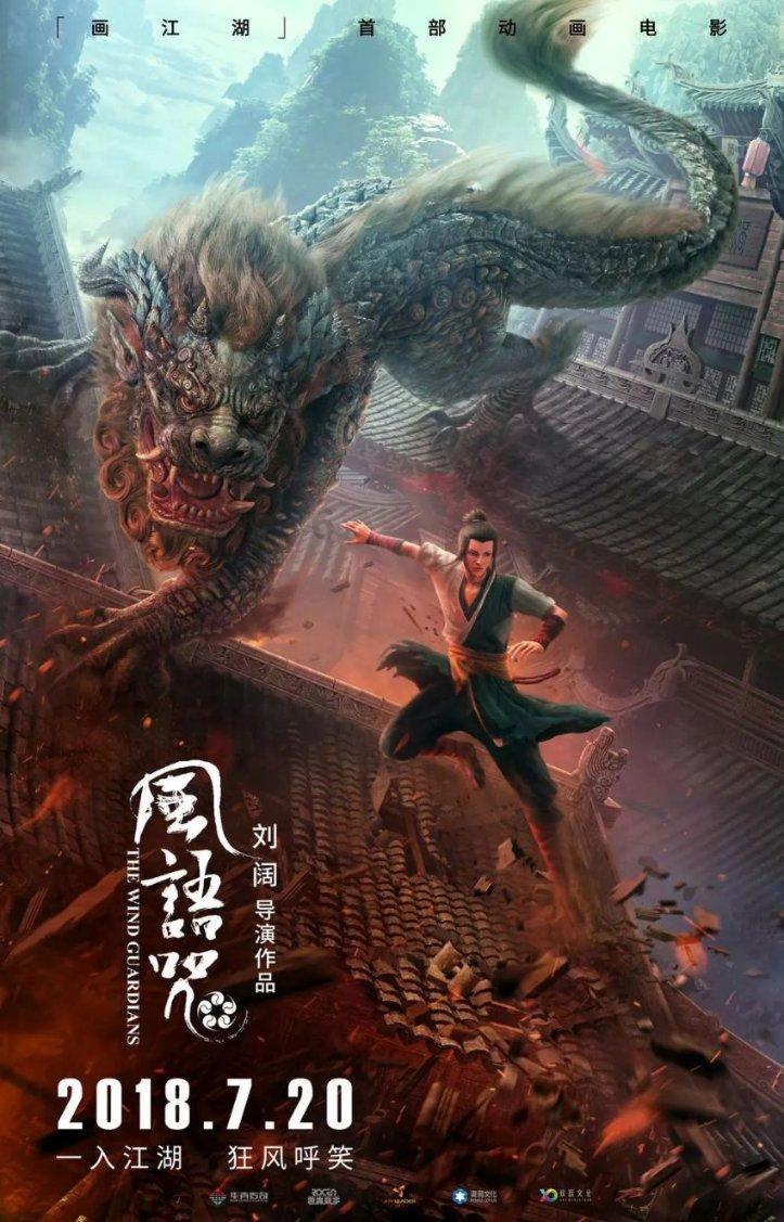 一批 985 毕业生选择主动延毕，有人故意挂科以获取资格，原因是什么？